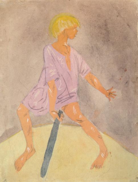 Самохвалов А.Н. Девочка, играющая в рюхи. 1925 Самохвалов А.Н. Девочка, играющая в рюхи. 1925